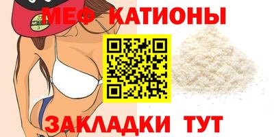мдпв Кулебаки