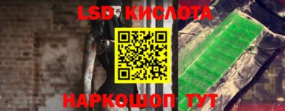 мдпв Кунгур