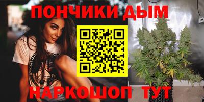 кокаин перу Кумертау