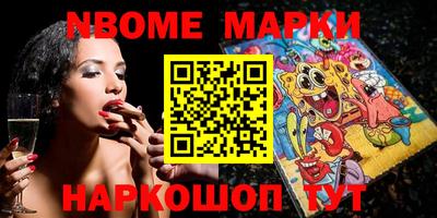 мдпв Кунгур
