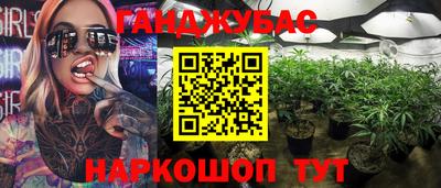кокаин перу Кумертау