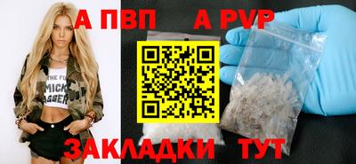 кокаин перу Кумертау