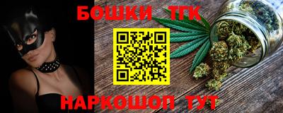 кокаин перу Кумертау
