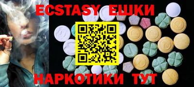 мдпв Кунгур