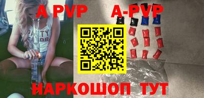 кокаин перу Кумертау