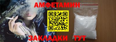 кокаин перу Кумертау