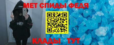 кокаин перу Кумертау
