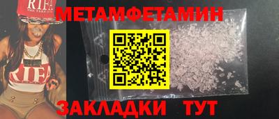 мдпв Кунгур