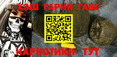 кокаин перу Кумертау