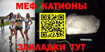 мдпв Кунгур