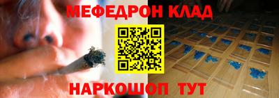 мдпв Кулебаки