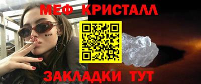 мдпв Кунгур